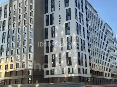 2-бөлмелі пәтер · 64.29 м² · 4/10 қабат, Улица Чингиз Айтматов, 79/1 1, бағасы: ~ 32.2 млн ₸ в Астане, Сарыарка р-н