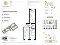 2-бөлмелі пәтер · 64.29 м² · 4/10 қабат, Улица Чингиз Айтматов, 79/1 79/1, бағасы: 32.5 млн ₸ в Астане, Сарыарка р-н — фото 2