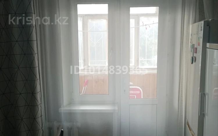 4-бөлмелі пәтер · 81 м² · 2/9 қабат, Машхур Жусупа 46, бағасы: 28 млн ₸ в Экибастузе — фото 2
