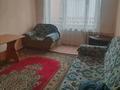 2-бөлмелі пәтер · 52.8 м² · 4/5 қабат, Алатау ш/а. 11 — Ориентиры: ЦОН, «Корзинка», клиника. Рядом детская площадка и школа., бағасы: 85 000 ₸ в Таразе, мкр Алатау — фото 4