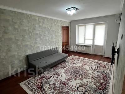 2-комнатная квартира · 47 м² · 5/5 этаж, Мкр авангард 4,3 3 за 160 000 ₸ в Атырау, мкр Авангард-4