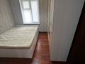 2-комнатная квартира · 47 м² · 5/5 этаж, Мкр авангард 4,3 3 за 160 000 ₸ в Атырау, мкр Авангард-4 — фото 4