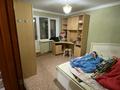 2-комнатная квартира · 44 м² · 5/5 этаж, мкр 8 74/1 — Остановка 8 мкр, ул. Гришина на против 1 школы за 13.5 млн ₸ в Актобе — фото 2