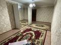 2-комнатная квартира · 44 м² · 5/5 этаж, мкр 8 74/1 — Остановка 8 мкр, ул. Гришина на против 1 школы за 13.5 млн ₸ в Актобе — фото 6
