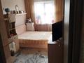 3-бөлмелі пәтер · 58 м² · 3/4 қабат, №10 А ш/а. 9, бағасы: 39 млн ₸ в Алматы, Ауэзовский р-н — фото 8