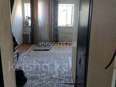 1-комнатная квартира · 22 м² · 3/4 этаж, 5мкр 24 — Кайкармет,парк здоровья за 65 000 ₸ в Таразе