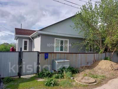 Отдельный дом · 4 комнаты · 120 м² · 8 сот., Берсиева за 34.4 млн 〒 в Хромтау