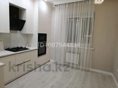 2-комнатная квартира · 65.3 м² · 4/9 этаж, мкр. Алтын орда, Мустафы Шокая — Дару жарығы за 31.5 млн 〒 в Актобе