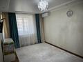 1-комнатная квартира · 33 м² · 5/5 этаж, мкр Северо-Восток 35/1 за 12.5 млн ₸ в Уральске