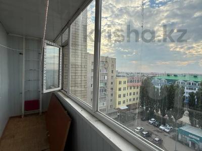 2-бөлмелі пәтер · 45 м² · 8/10 қабат, проспект Алии молдагуловой, бағасы: 14.5 млн ₸ в Актобе