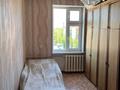 4-комнатная квартира · 104 м² · 4/4 этаж, Аблайхана 49 за 16 млн ₸ в Кентау — фото 15