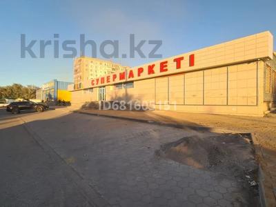 Свободное назначение • 500 м² за 5 млн 〒 в Темиртау
