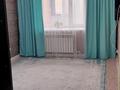 3-комнатная квартира · 85 м² · 4/9 этаж, Нур Актобе, Нур Актобе 4 мкр 15 за 25 млн 〒 — фото 10