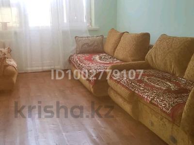 1-бөлмелі пәтер · 31 м² · 5/5 қабат, мкр Центральный, Махамбета Утемисова 128а, бағасы: 120 000 ₸ в Атырау