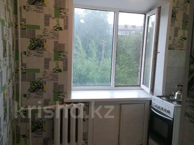 3-комнатная квартира · 56 м² · 3/5 этаж, сагангали Сиитова за 13 млн 〒 в Уральске
