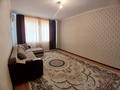 2-комнатная квартира · 70 м² · 4/5 этаж, мкр Нурсая, Нұрсая 92 — Нұрсая 92 үйден үй жалданады.Қасында мектеп,дүкен бәрі бар. за 170 000 ₸ в Атырау — фото 4