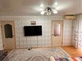 3-комнатная квартира · 53.1 м² · 4/4 этаж, Ауельбекова 74 за 13.5 млн ₸ в Кокшетау — фото 6
