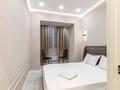 2-комнатная квартира · 55 м² · 4/20 этаж, Гагарина 310 за 22 000 ₸ в Алматы, Бостандыкский р-н — фото 17