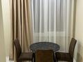 2-комнатная квартира · 55 м² · 4/20 этаж, Гагарина 310 за 22 000 ₸ в Алматы, Бостандыкский р-н — фото 27