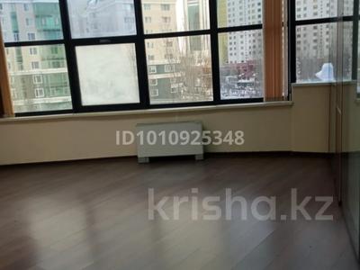 Кеңселер · 45 м², бағасы: 540 000 ₸ в Астане, Есильский р-н