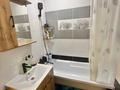 2-комнатная квартира · 65 м² · 6/12 этаж, Кудайбердиулы 4/4 за 33 млн ₸ в Астане, Алматы р-н — фото 20
