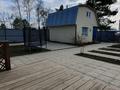 Дача · 2 комнаты · 45 м² · 4 сот., 26 7 за 7.5 млн ₸ в Петропавловске — фото 2