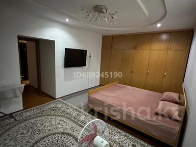 Тәулігіне пәтерлер в Жетысу обл.: 4-бөлмелі пәтер · 90 м² · 7/12 қабат, Мкр Каратал 7 — Сити плюс, бағасы: 22 000 〒 4-бөлмелі пәтер · 90 м² · 7/12 қабат, Мкр Каратал 7 — Сити плюс, бағасы: 22 000 〒 в Талдыкоргане