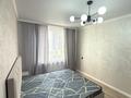 2-комнатная квартира · 67 м² · 6/9 этаж, мкр Шугыла, Мкрн Шугыла 340/46 — Пр. Абая/ ул. Строительная за 41 млн ₸ в Алматы, Наурызбайский р-н — фото 28