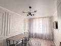 2-комнатная квартира · 67 м² · 6/9 этаж, мкр Шугыла, Мкрн Шугыла 340/46 — Пр. Абая/ ул. Строительная за 41 млн ₸ в Алматы, Наурызбайский р-н — фото 44