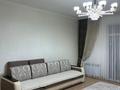 3-комнатная квартира · 84 м² · 4/10 этаж, Куаныша Толеметова — Өтегенова мен Төлеметованың қиылысында орналасқан. за 21 000 ₸ в Шымкенте, Абайский р-н