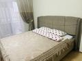 3-комнатная квартира · 84 м² · 4/10 этаж, Куаныша Толеметова — Өтегенова мен Төлеметованың қиылысында орналасқан. за 21 000 ₸ в Шымкенте, Абайский р-н — фото 4