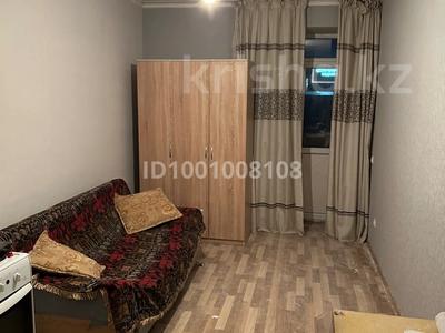 Продажа квартир в Акмолинской обл.: 1-комнатная квартира · 21.1 м² · 1/5 этаж, Республика 1/1 за 8 млн 〒 1-комнатная квартира · 21.1 м² · 1/5 этаж, Республика 1/1 за 8 млн 〒 в Косшы