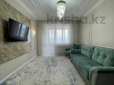 3-комнатная квартира, 92 м², 16/17 этаж, Розыбакиева 237 за 82 млн 〒 в Алматы, Бостандыкский р-н