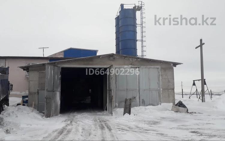 Завод 10 га, Нурказган Рудник за 150 млн 〒 в Караганде, Казыбек би р-н — фото 21