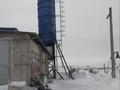 Завод 10 га, Нурказган Рудник за 150 млн 〒 в Караганде, Казыбек би р-н — фото 2