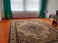 Отдельный дом • 6 комнат • 157 м² • 15 сот., Кунаева за 10.5 млн 〒 в Бауыржан Момышулы — фото 2