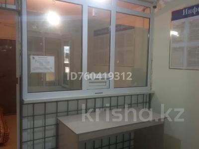 1-комнатная квартира · 35 м² · 1/4 этаж, 1 микр 3 — Возле базара за 10 млн ₸ в Жанаозен