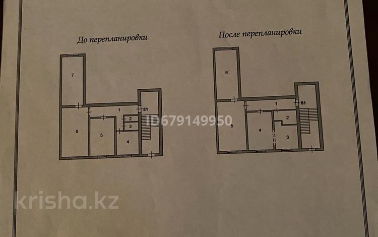 3-бөлмелі пәтер, 62 м², 1/5 қабат, Авангард-3, бағасы: 16.5 млн 〒 в Атырау, мкр Авангард-3 — фото 3