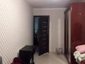 3-комнатная квартира · 58.5 м² · 1/5 этаж, Авангард-3 за 20 млн ₸ в Атырау, мкр Авангард-3 — фото 3