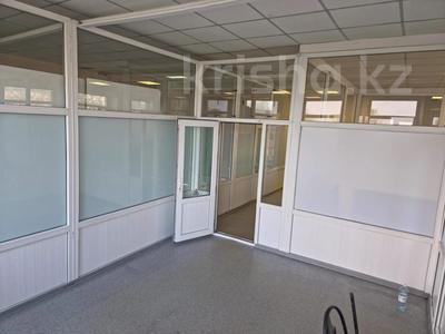 Свободное назначение, офисы, магазины и бутики · 100 м² за 320 000 〒 в Караганде, Казыбек би р-н