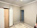 3-комнатная квартира · 79 м² · 9/9 этаж, мкр Аксай-3Б за 38.5 млн ₸ в Алматы, Ауэзовский р-н — фото 20