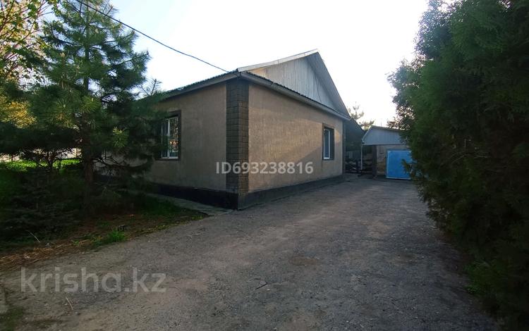 Отдельный дом • 4 комнаты • 100 м² • 10 сот., Есенбай 27в за 25 млн 〒 в Кызылжаре — фото 2