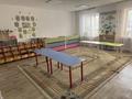 Білім орталықтары · 850 м², бағасы: 410 млн ₸ в Астане, Есильский р-н — фото 13