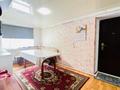 Отдельный дом · 4 комнаты · 90 м² · 5 сот., мкр Михайловка , Ул.Бадина за 16.9 млн ₸ в Караганде, Казыбек би р-н — фото 11
