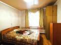 Отдельный дом · 4 комнаты · 90 м² · 5 сот., мкр Михайловка , Ул.Бадина за 16.9 млн ₸ в Караганде, Казыбек би р-н — фото 6