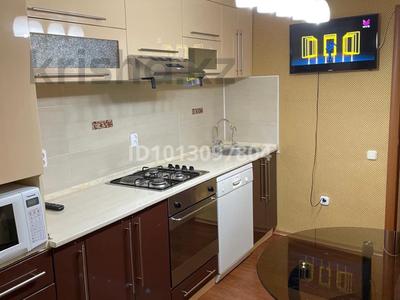 1-комнатная квартира · 40 м² · 8/9 этаж, Ермекова 77/3 за 150 000 ₸ в Караганде