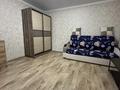 Отдельный дом · 1 комната · 30 м² · 1 сот., Суюнбая 487 — Бекмаханова за 16 млн ₸ в Алматы, Турксибский р-н