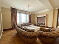 6-комнатная квартира, 226 м², 2/3 этаж, Керей-Жәнібек хандар за 400 млн 〒 в Алматы, Медеуский р-н