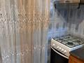 1-комнатная квартира · 45 м² · 1/5 этаж, Спортивный 17 за 140 000 ₸ в Шымкенте, Туран р-н — фото 4