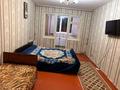 1-комнатная квартира · 45 м² · 1/5 этаж, Спортивный 17 за 140 000 ₸ в Шымкенте, Туран р-н — фото 5